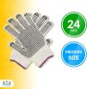 Two Side Dots Cotton String Knit Gloves Pack of 24 Gloves White Color with PVC Black Dots Work Gloves for Cooking Barbecue Grill Garden Painter Mechan